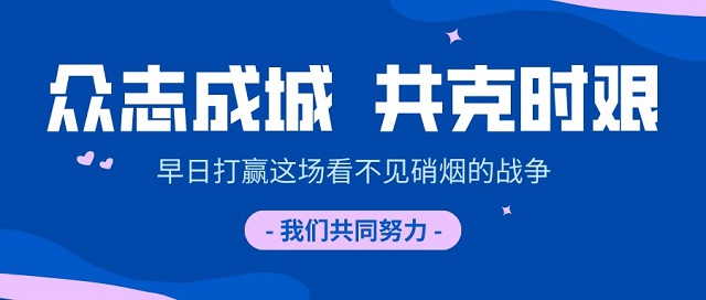 默認標(biāo)題_公眾號封面首圖_2022-03-16+23_04_30.jpeg